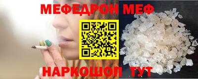 ПСИЛОЦИБИНОВЫЕ ГРИБЫ Севастополь