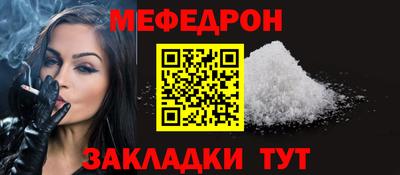 ПСИЛОЦИБИНОВЫЕ ГРИБЫ Севастополь