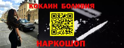 СК Северобайкальск