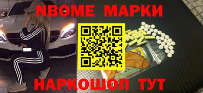 СК Северобайкальск