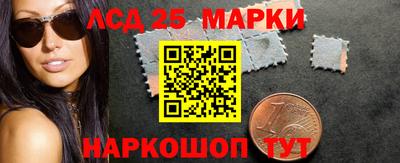 молекула духа Свободный