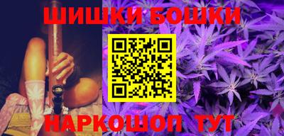 СК Северобайкальск