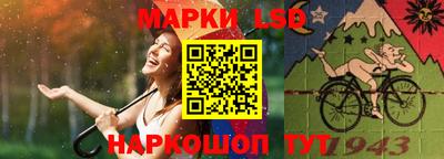 молекула духа Свободный