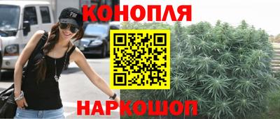 молекула духа Свободный