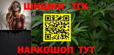 ПСИЛОЦИБИНОВЫЕ ГРИБЫ Севастополь