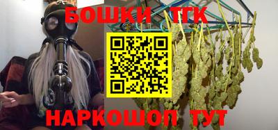 СК Северобайкальск