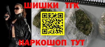 СК Северобайкальск