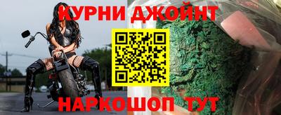 молекула духа Свободный