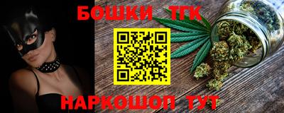 молекула духа Свободный