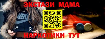 СК Северобайкальск