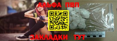ПСИЛОЦИБИНОВЫЕ ГРИБЫ Севастополь
