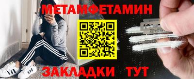 молекула духа Свободный