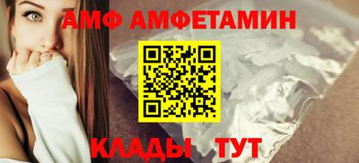 дистиллят марихуана Сланцы