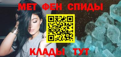 ПСИЛОЦИБИНОВЫЕ ГРИБЫ Севастополь