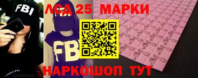 молекула духа Свободный