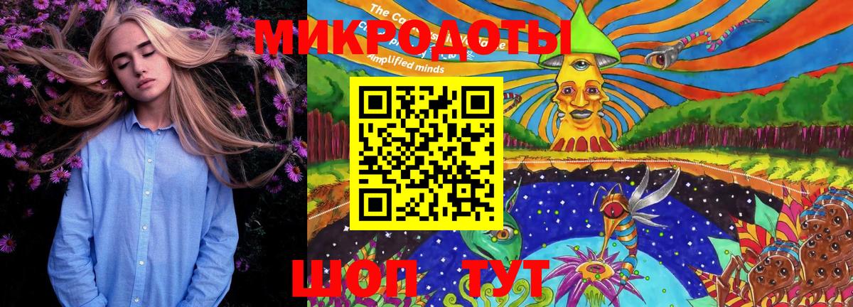 Псилоцибиновые грибы Magic Shrooms  Галлюциногенные грибы MAGIC MUSHROOMS  Вход с VPN  Сердобск 
